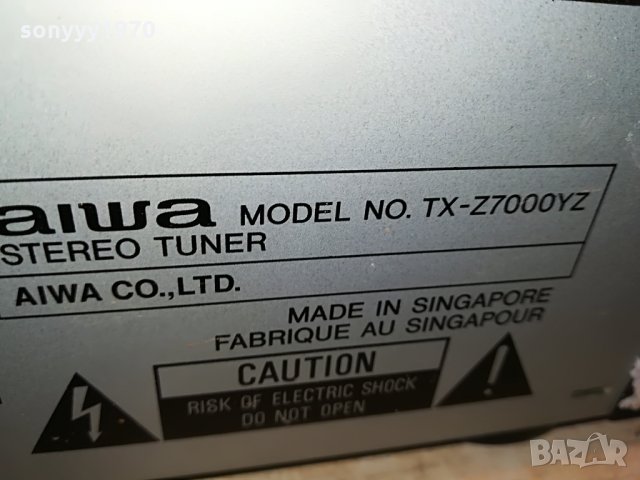 aiwa tx-z7000yz stereo tuner 0207211944, снимка 10 - Ресийвъри, усилватели, смесителни пултове - 33404122