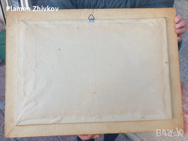 вилер 1946 Армения, снимка 6 - Гоблени - 52114810