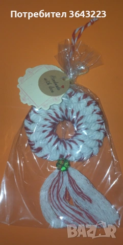 Мартенички макраме за закачане , снимка 4 - Други - 53359136