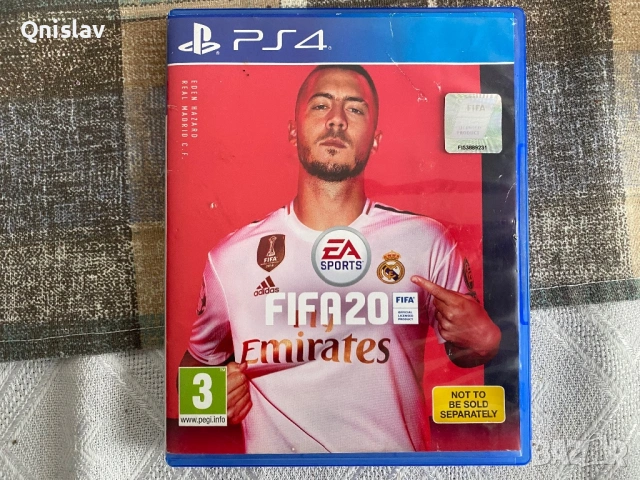 Игра за плейстейшън 