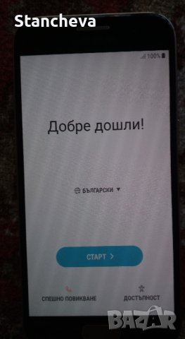 Samsung Galaxy А3 2017 (като нов), снимка 4 - Samsung - 37116727