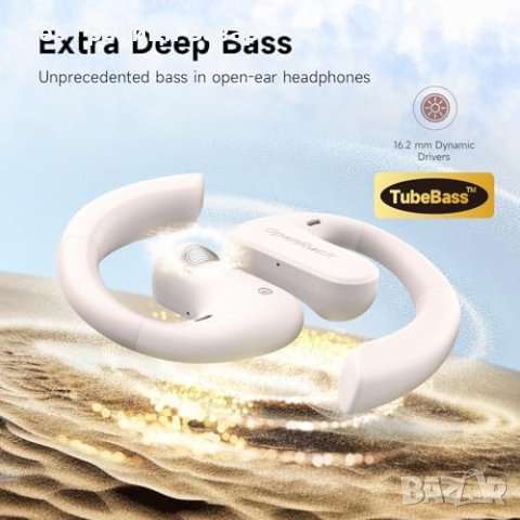 Нови Безжични OpenRock S Bluetooth 5.3 слушалки Подарък, снимка 9 - Bluetooth слушалки - 43073666