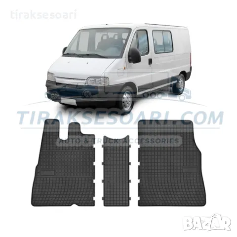 Полски Гумени стелки за бус Peugeot Boxer 1 Gen 1994 2006