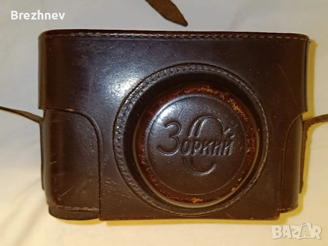 Зоркий С , снимка 8 - Антикварни и старинни предмети - 53150896