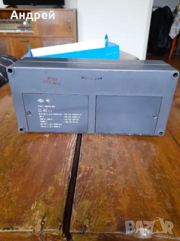 Стар мултицет Ц20-05, снимка 5 - Антикварни и старинни предмети - 49714260