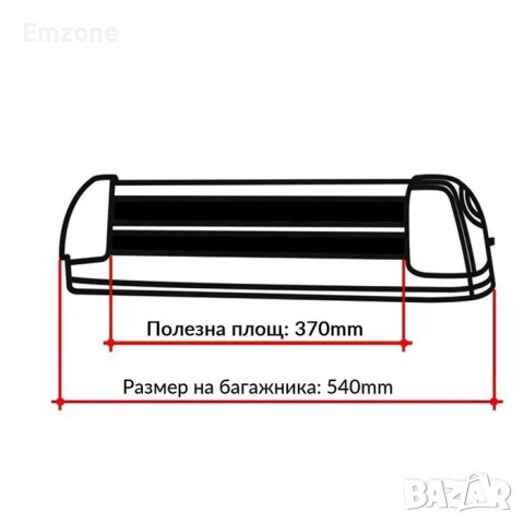 Багажник стойка за Ски и Сноуборд за напречни греди със Заключване, снимка 4 - Аксесоари и консумативи - 43102926