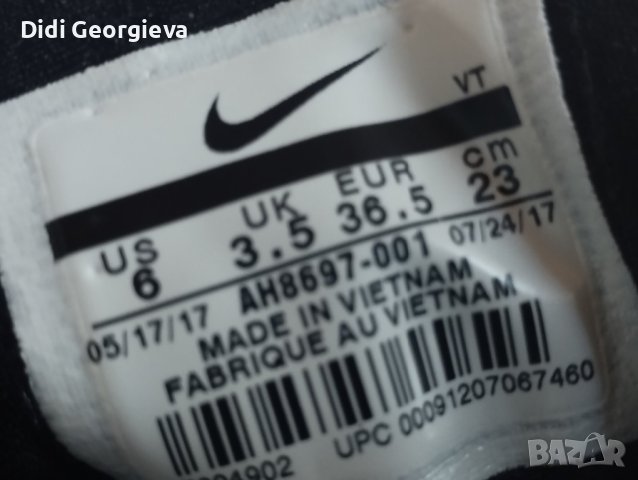 Маратонки Nike, снимка 5 - Маратонки - 42944650