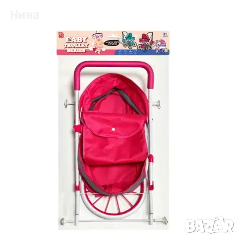 Метална количка за кукла с чанта, снимка 2 - Играчки за стая - 50182188