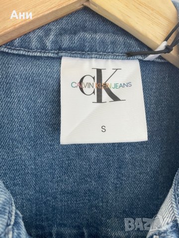 Дънков елек Calvin Klein Jeans, снимка 8 - Елеци - 38226209