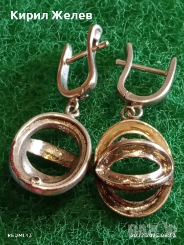 Винтидж сребърни обеци РЕТРО АРТ БИЖУ майсторска изработка 49410, снимка 4 - Обеци - 52854396