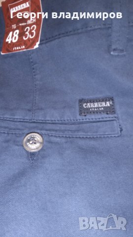 Carrera спортно-елегантен панталон, снимка 3 - Панталони - 29007518