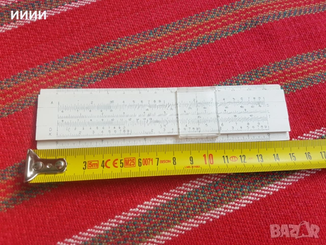 Сметачна линия , снимка 4 - Антикварни и старинни предмети - 53350022