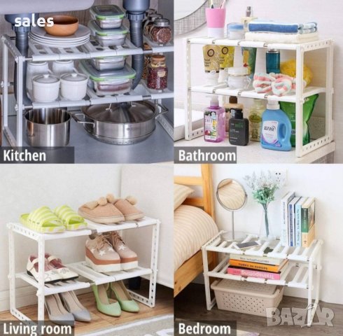 Органайзер за шкаф под мивка, снимка 5 - Други стоки за дома - 36601097