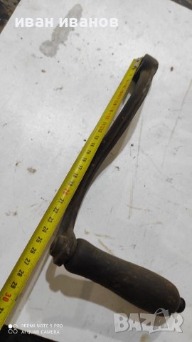 Яка Дръжка, снимка 2 - Градински инструменти - 37165417