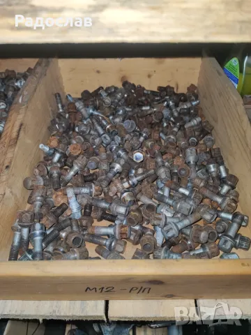 Болтове къси и дълги М12 и М14 за Мерцедеси, снимка 11 - Части - 47997886