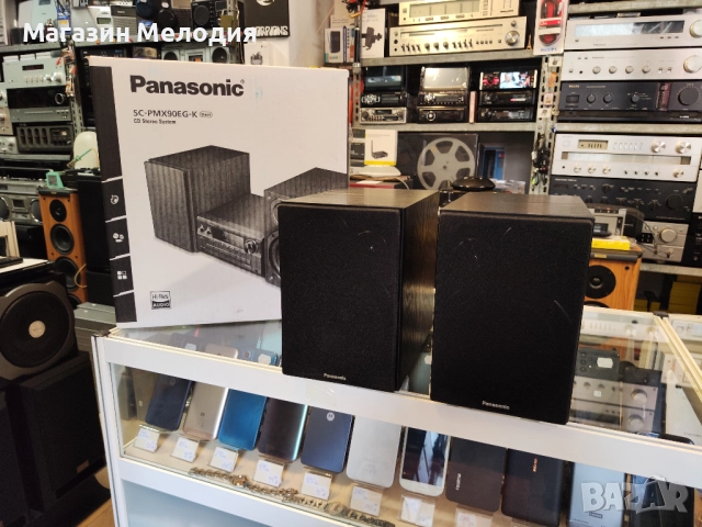 НОВИ! Тонколони Panasonic SB-PMX70 , снимка 3 - Тонколони - 51766167