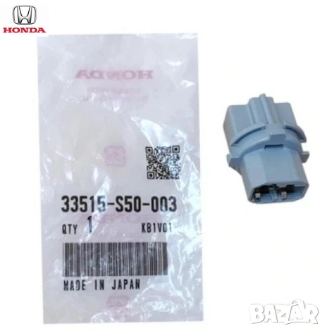 Фасунг 33515-S50-003 33515S50003 Honda