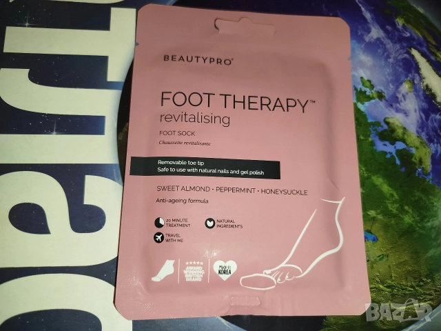 Маски различни видове , снимка 7 - Козметика за тяло - 52849633