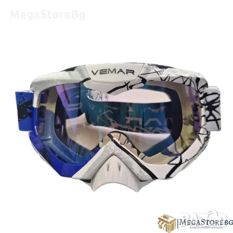 Мото очила Vemar VM-1016-C - синьо, снимка 3 - Аксесоари и консумативи - 50169102