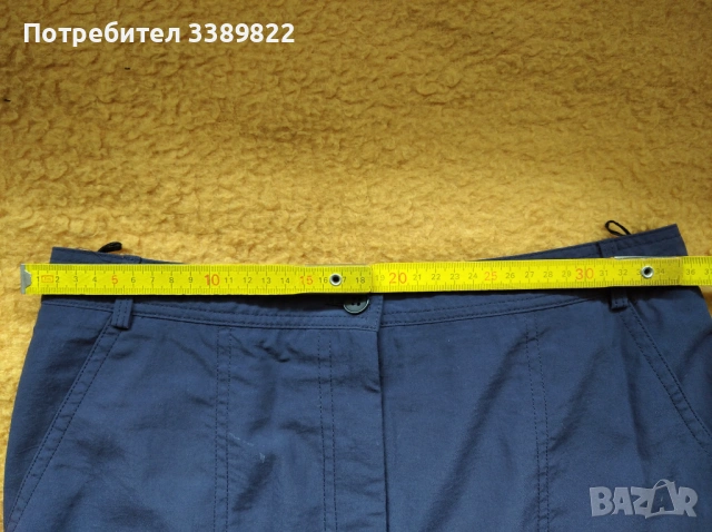 Пола , снимка 3 - Поли - 53094688