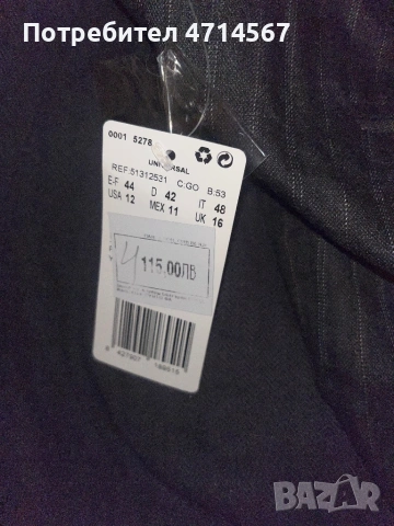 Панталон на Mango, снимка 3 - Панталони - 53170187