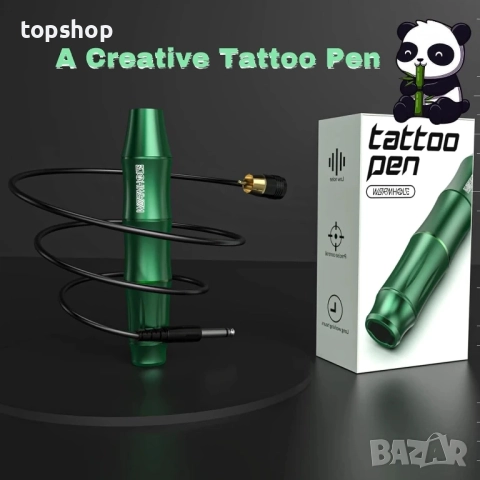 НОВ комплект за татуировки Wormhole Tattoo WTK106, ротационна със захранване, 15 игли, 8 мастила..., снимка 3 - Друго оборудване - 51636323