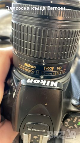 Фотоапарат Nikon D5600, снимка 5 - Фотоапарати - 40665061
