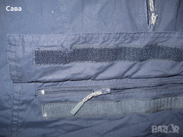 Яке пролет, есен BASECAMP   мъжко,Л, снимка 5 - Якета - 32659677