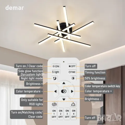 Vloitgol Модерна таванна лампа LED, 55 см, димируема, дистанционно, 42W, черна, снимка 6 - Лед осветление - 49707545