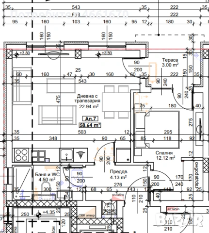 Двустаен апартамент в Тракия!  