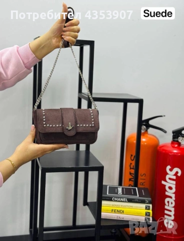 дамска чанта