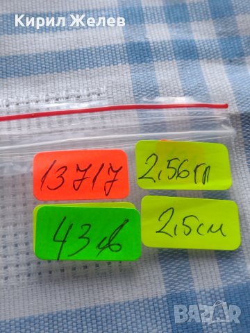 Сребърна монета 6 кройцера 1678г. Леополд първи Свещена Римска Империя 13717, снимка 14 - Нумизматика и бонистика - 42984449