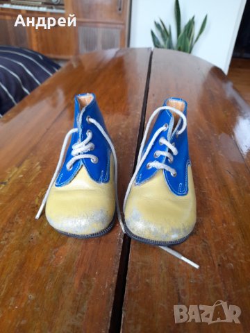 Стари детски обувки #10