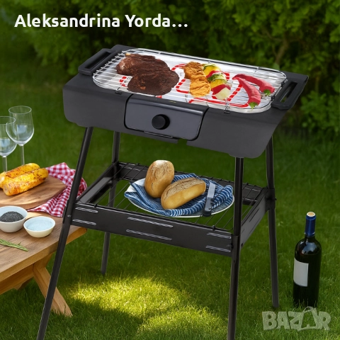 Електрическа скара