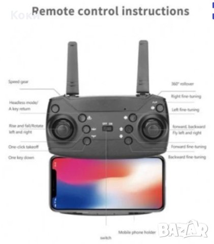 ДРОН С ДВЕ КАМЕРИ DUAL 4K CAMERAS 998 PRO, снимка 4 - Дронове и аксесоари - 43461395