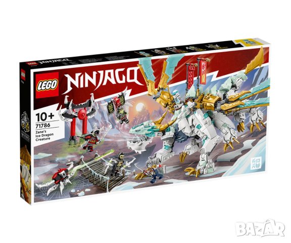 LEGO® NINJAGO™ 71786 - Леденият дракон на Zane, снимка 1 - Конструктори - 43795829