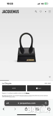 чанти JACQUEMUS , снимка 4 - Чанти - 51000021