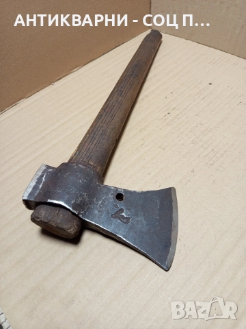Стара Немска Брадва Със Дръжка Сап 1.700кг., снимка 4 - Антикварни и старинни предмети - 52697546