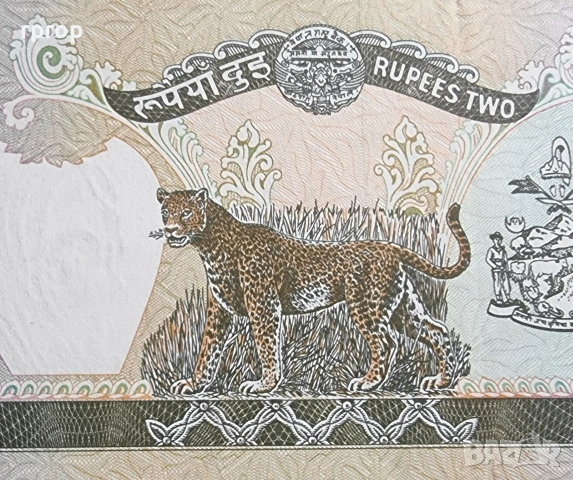 Непал. 1,2, 5, 10 и 20 рупии. 1997 -1998 година.UNC. , снимка 9 - Нумизматика и бонистика - 49966510