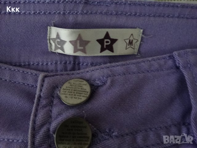 Дамска пола Calliope, снимка 2 - Поли - 33599882