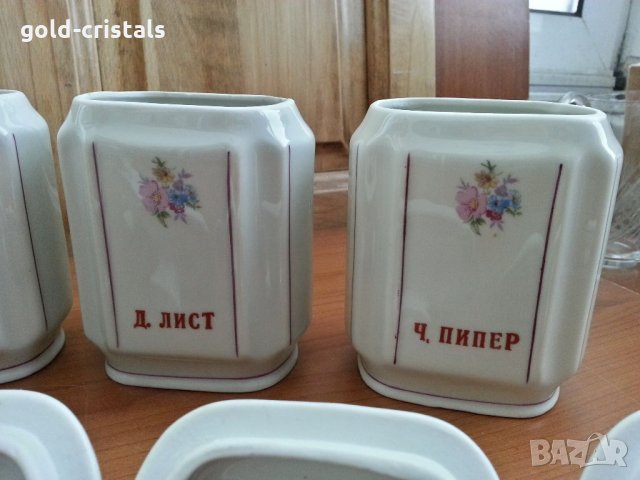 Стар български порцелан буркани, снимка 3 - Антикварни и старинни предмети - 35031403
