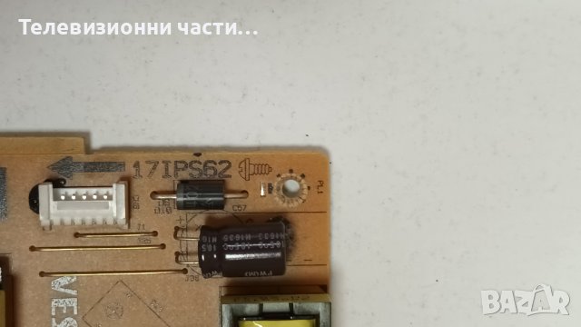 JVC LT-32VH30K със счупен екран - 17IPS62/32" NDV REV1.1/RM-C3184/VES315WNDS-2D-N14, снимка 8 - Части и Платки - 43296055