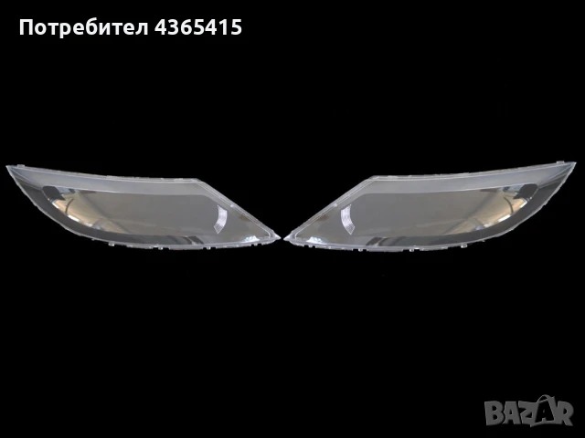 Стъкла за фарове на Kia Sportage 3 (2010-2015), снимка 7 - Аксесоари и консумативи - 50903986