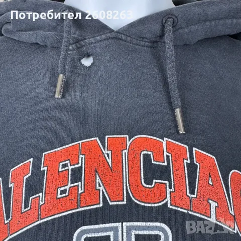 BALENCIAGA Hoodie, снимка 4 - Суичъри - 49921755