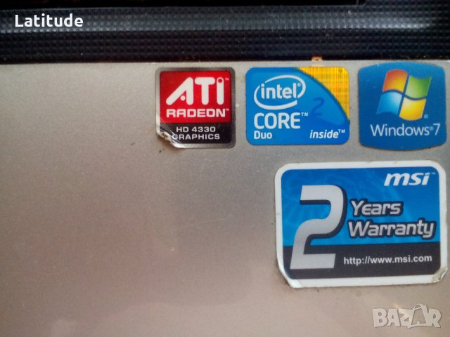 MSI A7005 17.3"LED на части, снимка 8 - Лаптопи за дома - 26661439