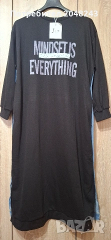 Рокля гръб Деним 