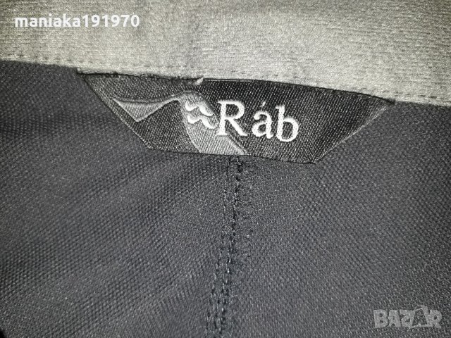 Rab  (L) мъжки спортен панталон , снимка 10 - Панталони - 35214896
