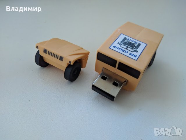 USB flash памет, Hummer h1 - 32GB, снимка 4 - USB Flash памети - 37470515