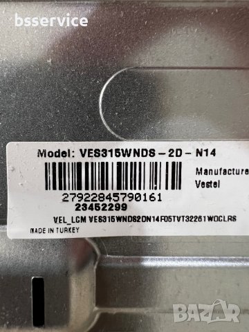 Телевизор Finlux 32-FHB-5000 / 17MB211 / 17IPS62 , снимка 3 - Части и Платки - 42962531