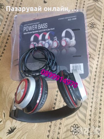 Геймърски слушалки с микрофон Extra Bass, Stereo Headphones, снимка 4 - Слушалки и портативни колонки - 42541457